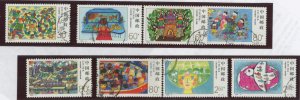 China (PRC) #3030-37 Used Single (Complete Set)