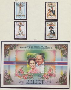 BELIZE - Scott 853-857 - FVF MNH - QEII Wedding Anniversary - 1987