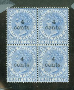 Straits Settlements #89 Unused Multiple