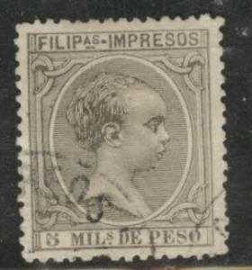 Philippines Scott P17 used newspaper stamp