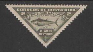 Costa Rica Sc # 186 mint hinged (BBC)