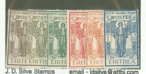 Eritrea #B11-6 Unused Single (Complete Set)