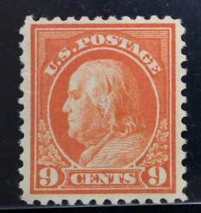 Scott 471 - VF - 9c Franklin - Salmon Red - MNH - 1mm perf tear - 1916