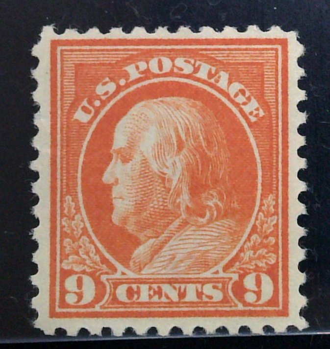 Scott 471 - VF - 9c Franklin - Salmon Red - MNH - 1mm perf tear - 1916