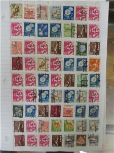 Estimated 5000+ Used Unchecked Japan Stamps - Incl Older - (BT9)