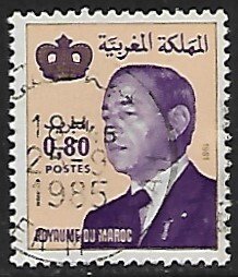 Morocco # 518 - King Hassan II - used....{Zw7}