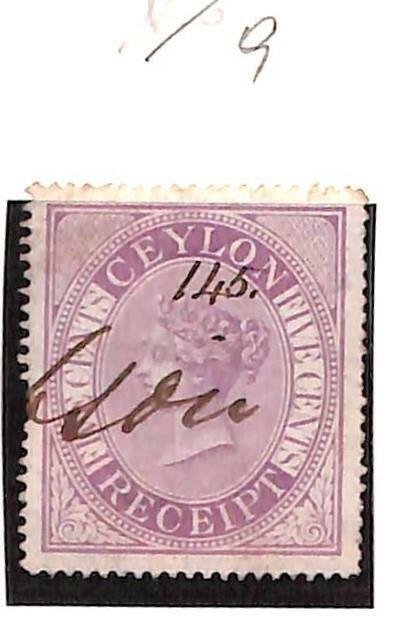 76670 -  CEYLON  -  Used REVENUE  STAMP  - Barefoot #  9