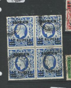 BAHRAIN (PP2502B) KGVI ON GB SG 60A BL OF 4   VFU