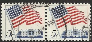 # 1208 USED PAIR FLAG