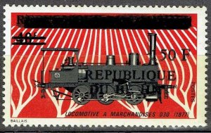 BENIN 1994 725 150F 300€ LOCOMOTIVE MARCHANDISES TRAINS OVERPRINT SURCHARGE MNH