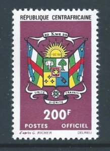 Central African Rep. #O16 NH 200fr Coat of Arms Official