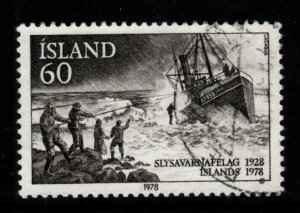 ICELAND SG567 1978 NATIONAL LIFE SAVING ASSOCIATION FINE USED