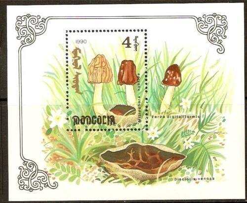 MONGOLIA SGMS2251 1991 FUNGI M/SHEET MNH 