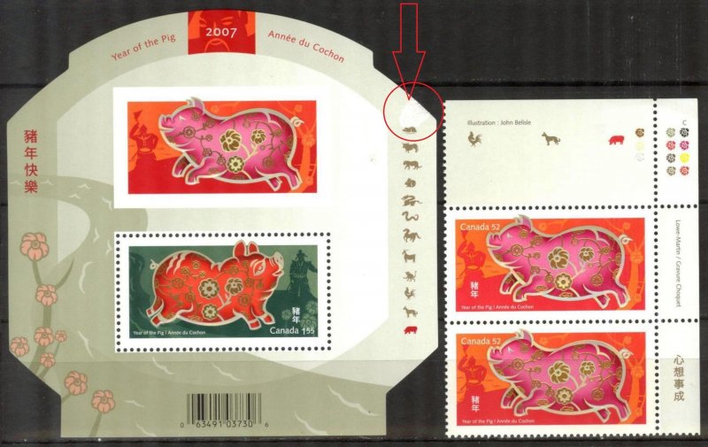 Canada 2007 Zodiac Astrology Year of The Pig Mi. 2388 Bl. 90 MNH Little defect!