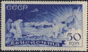 RUSSIA C58-C67 VFXF NH (80119)