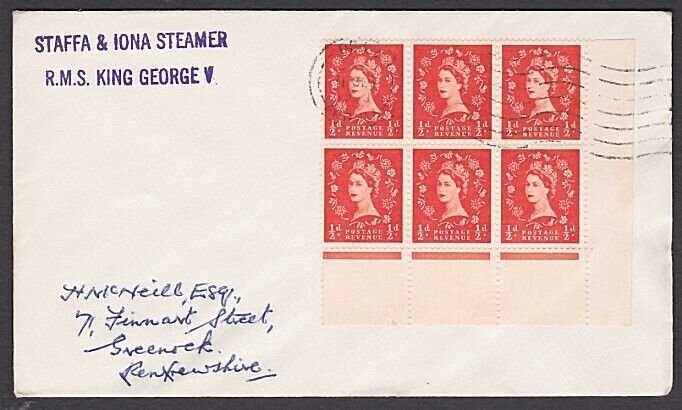 GB SCOTLAND 1963 cover ex Oban : STAFFA & IONA MAIL STEAMER................a1435