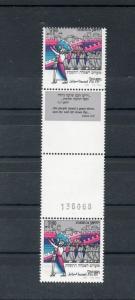 Israel Scott #822 1982 New Year Vertical Gutter Pair With Tab & Serial # MNH!