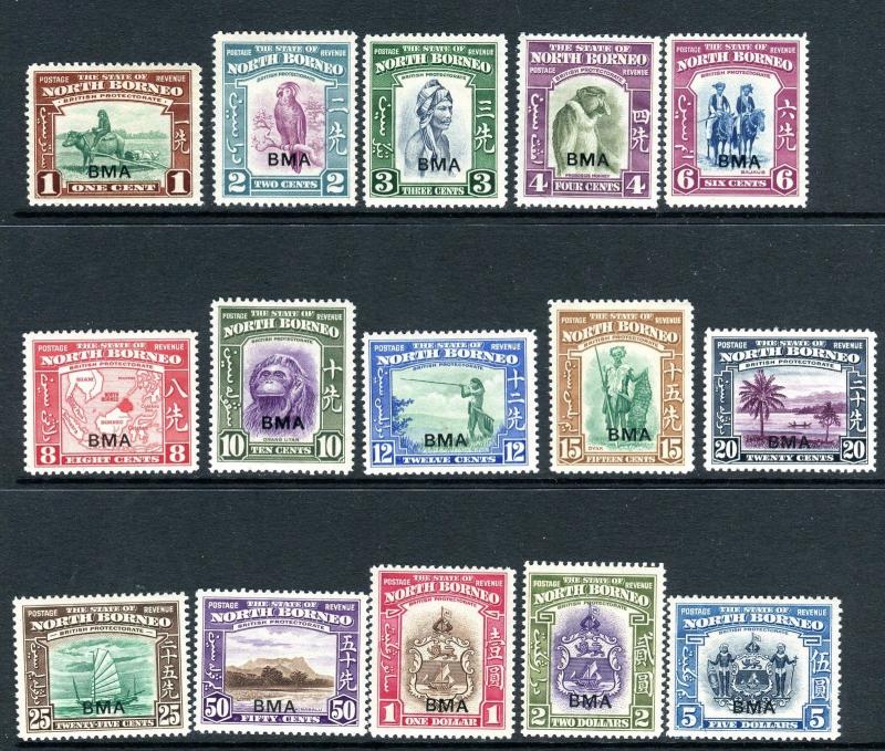 NORTH BORNEO-1945  An unmounted mint set of 15 values Sg 320-334