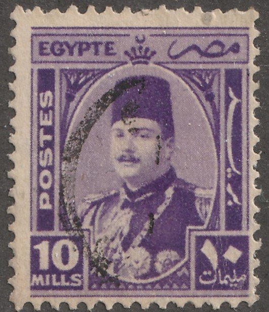 Egypt stamp, Scott#247 used, hinged, 10mills, King Farouk, #247