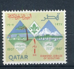 QATAR; 1967 early Sheikh Ali Al Thani Scout issue fine MINT MNH 1D. value