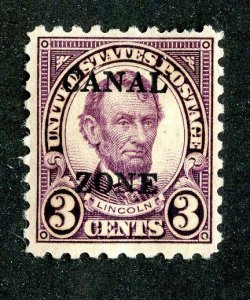 1925 Canal Zone Sc # 85 mh* cv. $3.75 ( 2486A WX )