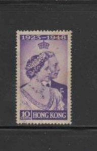 HONG KONG #178 1948 10c SILVER WEDDING F-VF USED b