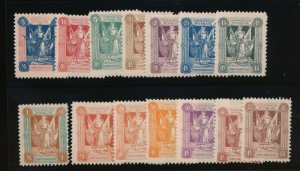 MARIENWERDER 1-14 MINT HINGED 