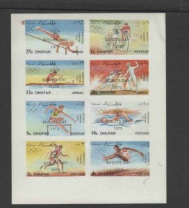 DHUFAR 1973 MUNICH 72 OVPRT SCOUTING MINT VF NH O.G IMP M/S 8 (43DU)