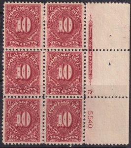 #J65 Mint OG, VF, Plate block of 6 with imprint and star (CV $22.5 - ID29526)