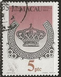 Macao ^^ Scott # 488 - Used