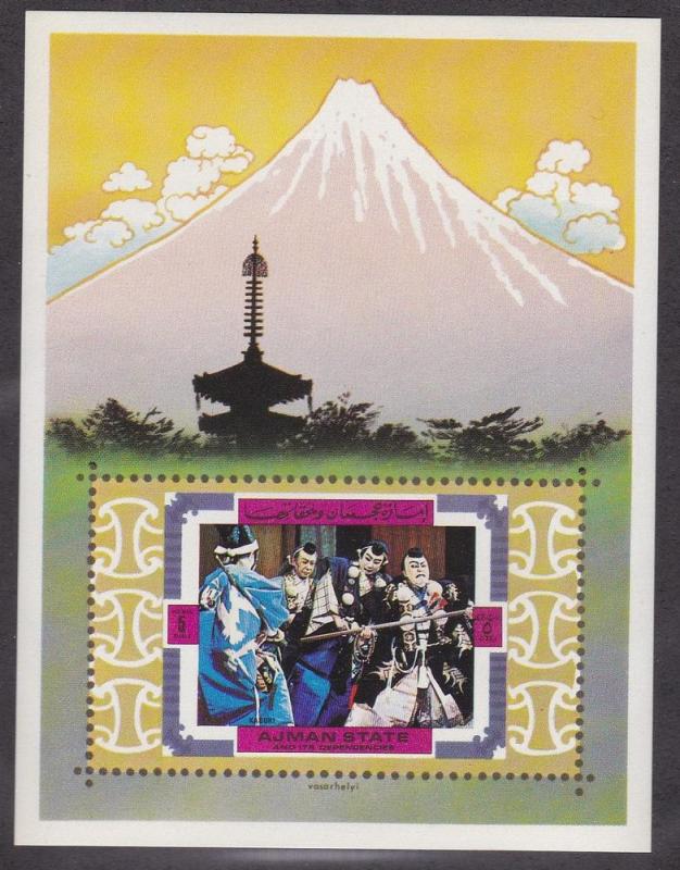 Ajman M# Block B317, Kabuki Theatre, Mt. Fuji, NH