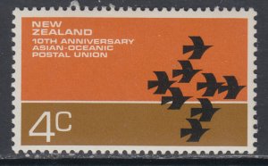 New Zealand 496 MNH VF