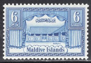 MALDIVE ISLANDS SCOTT 61