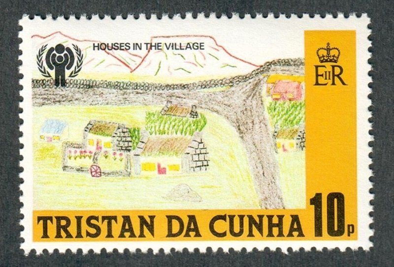 Tristan Da Cunha #265 MNH single