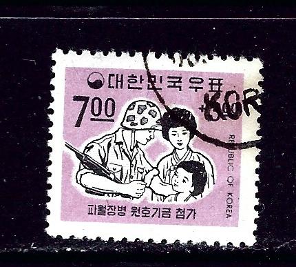 South Korea B9 CTO 1967 issue