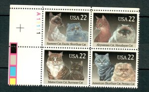 2372 - 2375 American Cats MNH Plate block - UL