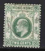 Hong Kong - 1904  KEVII 2c Sc# 87  (8545)