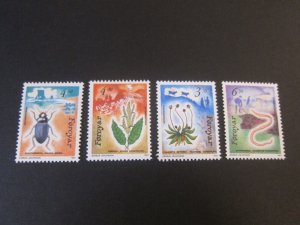 Faroe Islands 1991 Sc 216-19 set MNH