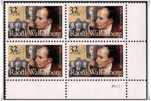 SC#3135 32¢ Raoul Wallenberg Plate Block: LR #P1111 (1997) MNH