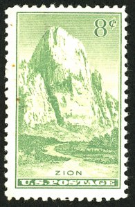 U.S. #747 MINT OG HR