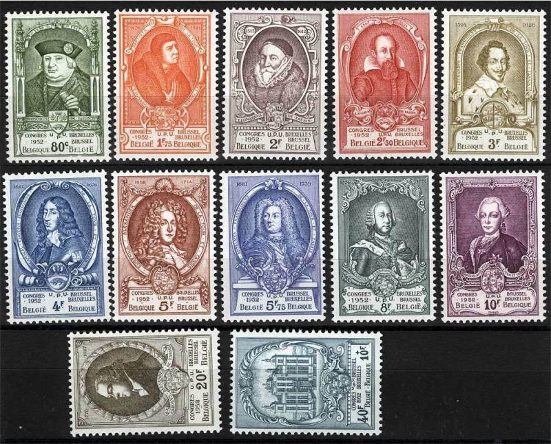 Belgium Sc 435-445 and B14 VF MNH Original Gum Set