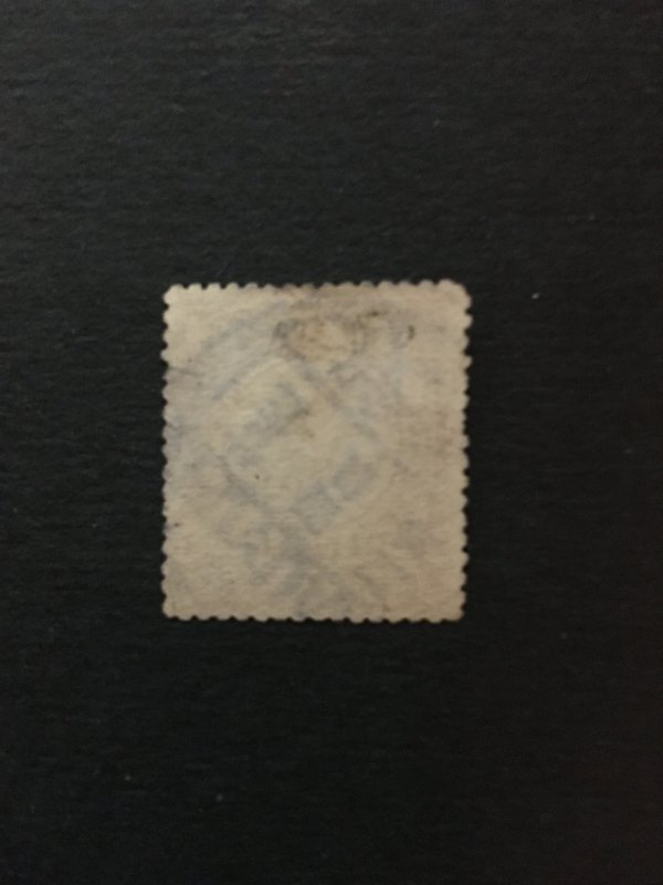 China stamp set, used, imperial,  goose 2 dollars, Genuine, RARE, List 2005