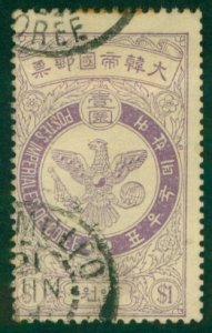 KOREA 50 USED (RL) 5062 CV $210.00 BIN $85.00