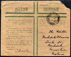 Palestine 1942 FPO 154 (Gaza) cover to England (corner mi...