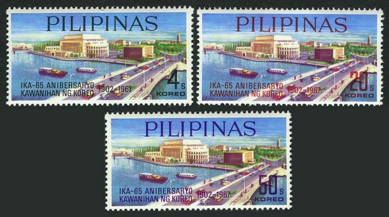 Philippines 973-975,MNH.Michel 829-831. Manila,Jones bridge,1967.Ships,Cars.