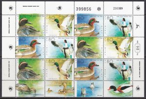 Israel, Fauna, Birds, Ducks MNH / 1989