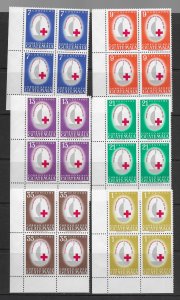 Guatemala C304-9 MNH corner block of 4 Red Cross cpl.  vf 2020 CV $40.60