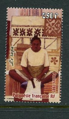 French Polynesia #891 MNH