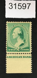 US STAMPS # 213 MINT OG H LOT #31597