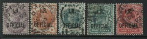 Great Britain QV & KEVI Internal Revenue Official low values used